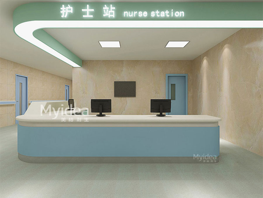 护士站2